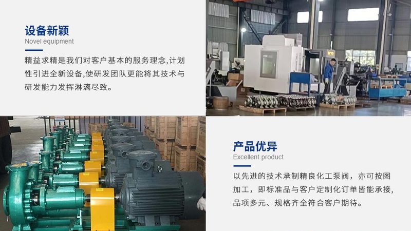 家用增压泵安装步骤图解：轻松上手，告别水压低烦恼